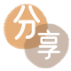 伊春信用卡商家平台☀️诚信信用卡24小时在线接单 - 赣州信用卡